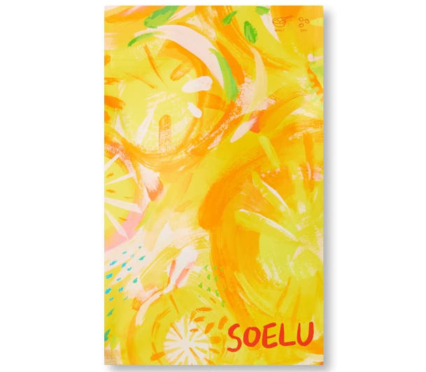 SOELU　プロテイン