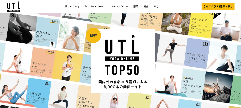 UTL YOGA ONLINE