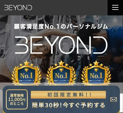 BEYOND