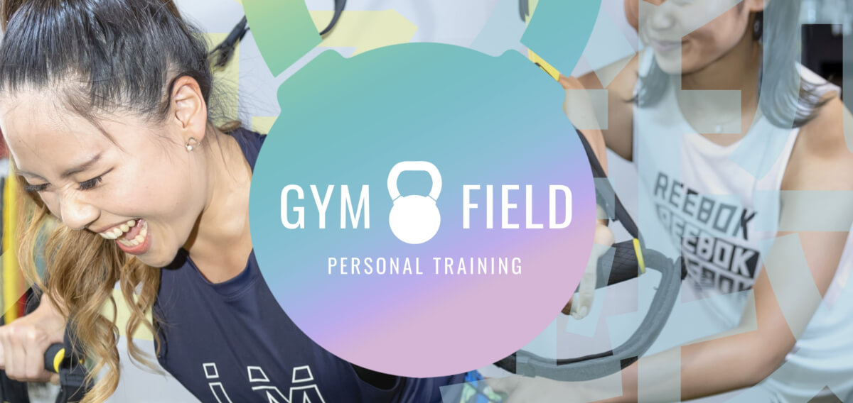 GYM FIELD（ジムフィールド）