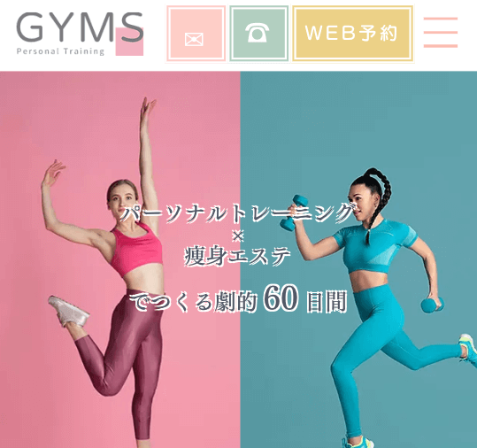 GYMS 堺 深井店