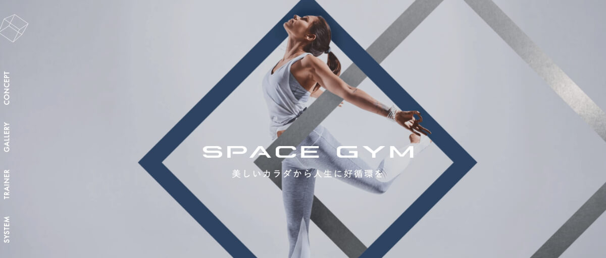 SPACE GYM