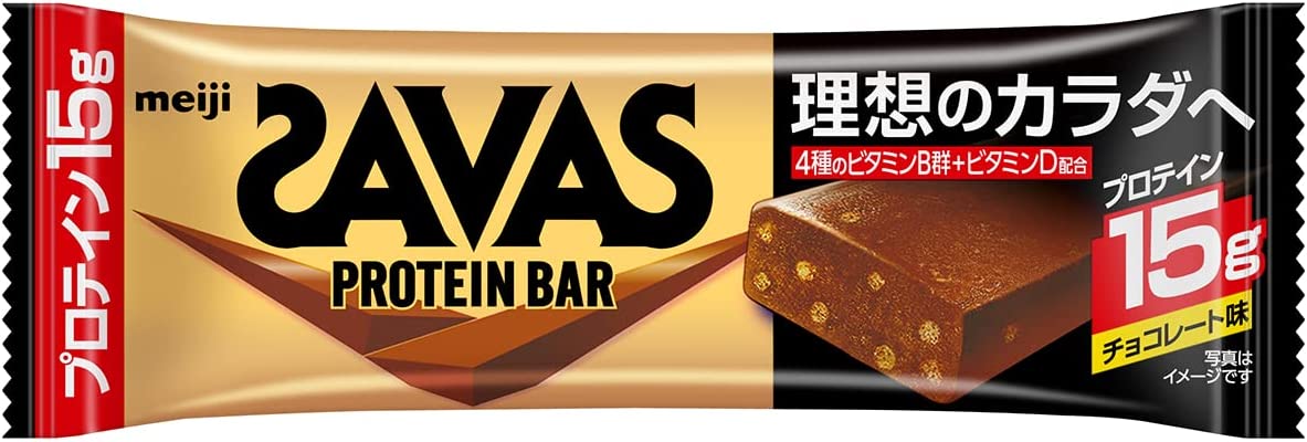 savas プロテインバー チョコレート味