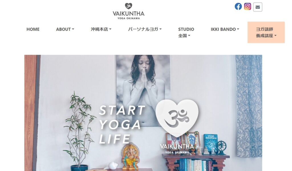 VAIKUNTHA YOGA CENTER