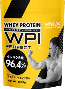 VALX ホエイプロテイン WPI パーフェクト