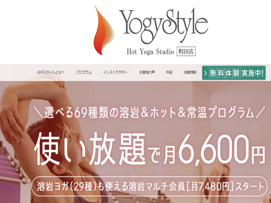 Yogy Style