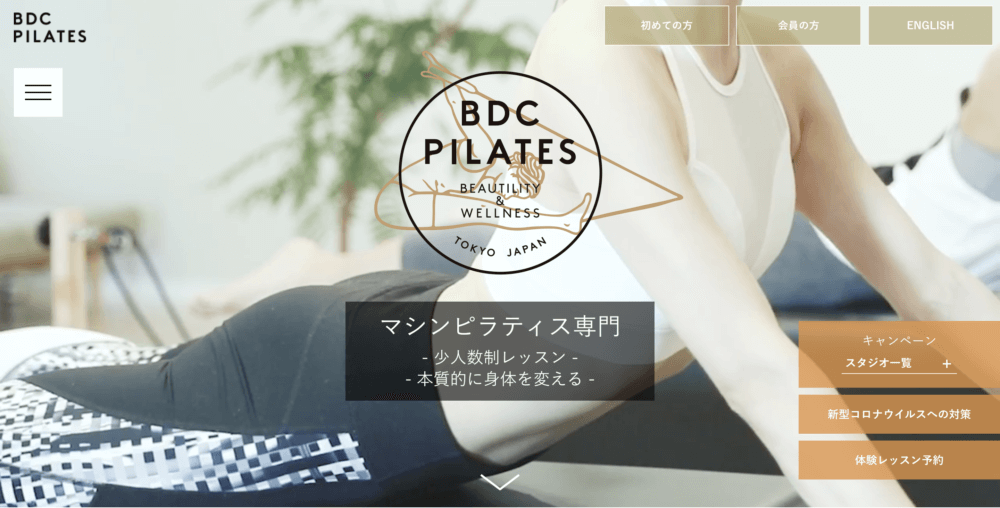 BDC PILATES