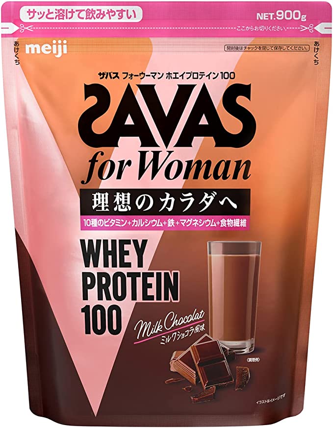 SAVAS for Woman