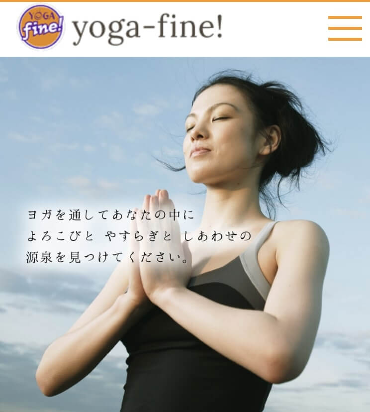 YOGA fine!