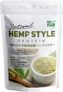 HEMP STYLE ヘンププロテイン パウダー