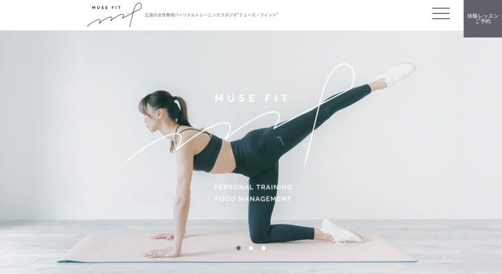 MUSE FIT