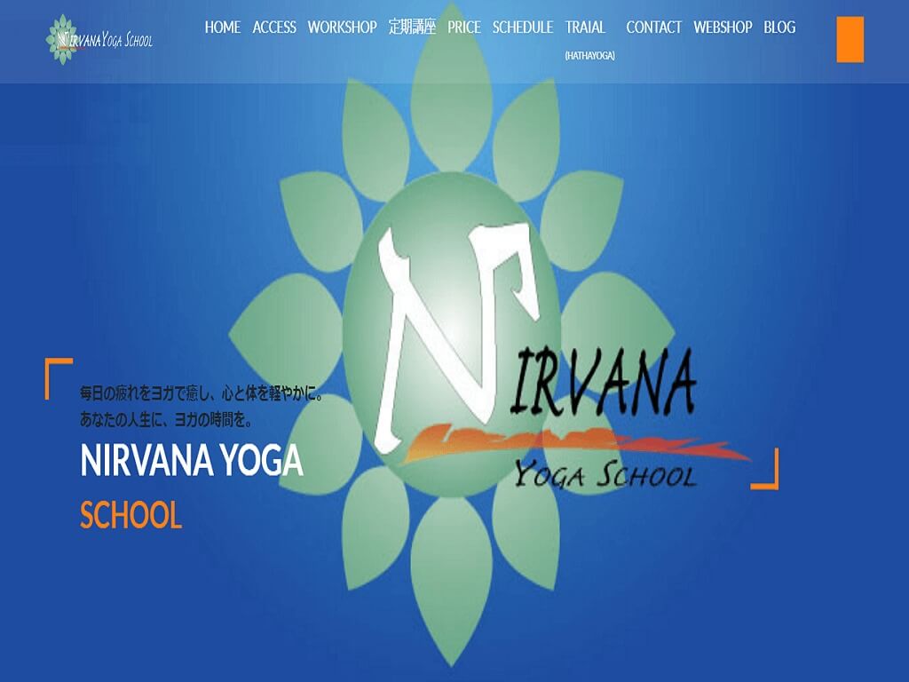 NIRVANA(ニルヴァーナ) YOGA SCHOOL