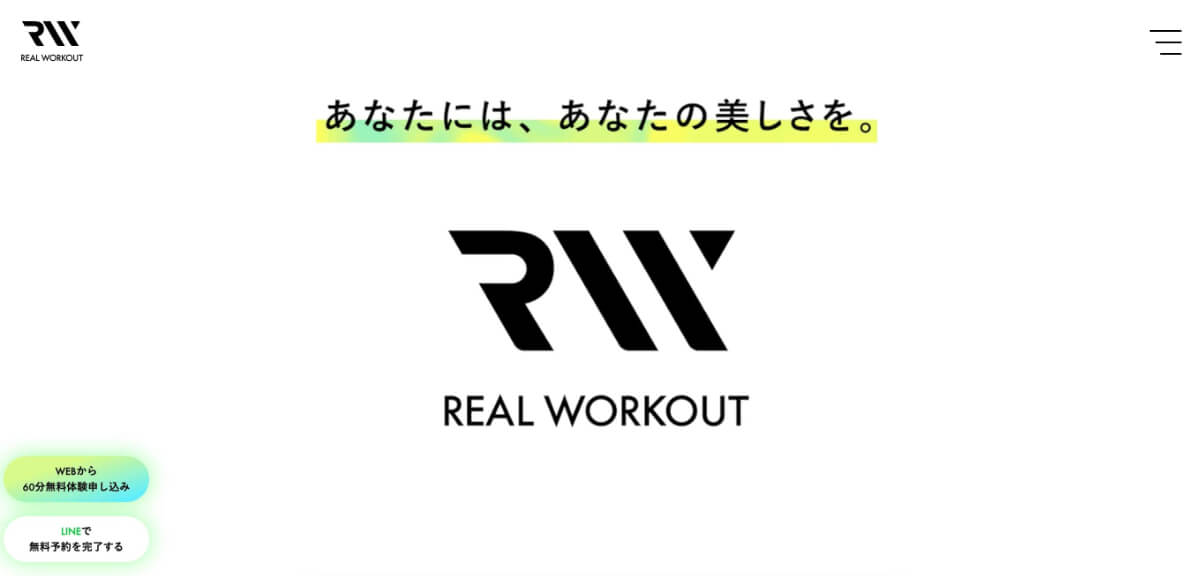 REAL WORKOUT 大宮店