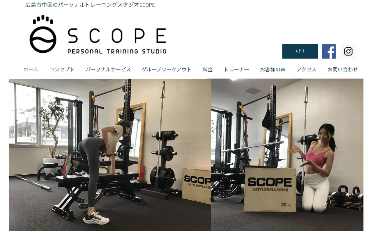 SCOPE