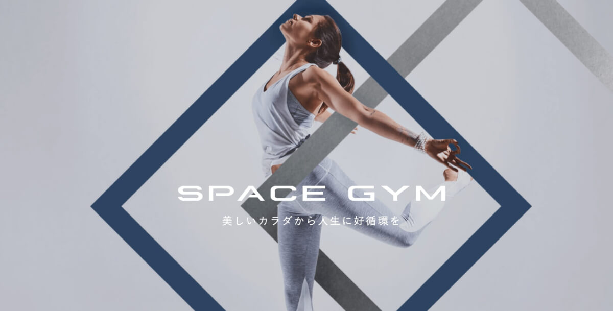 SPACE GYM