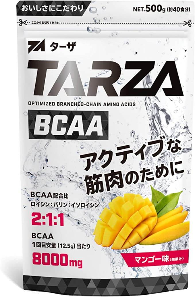 TARZA BCAAパウダー