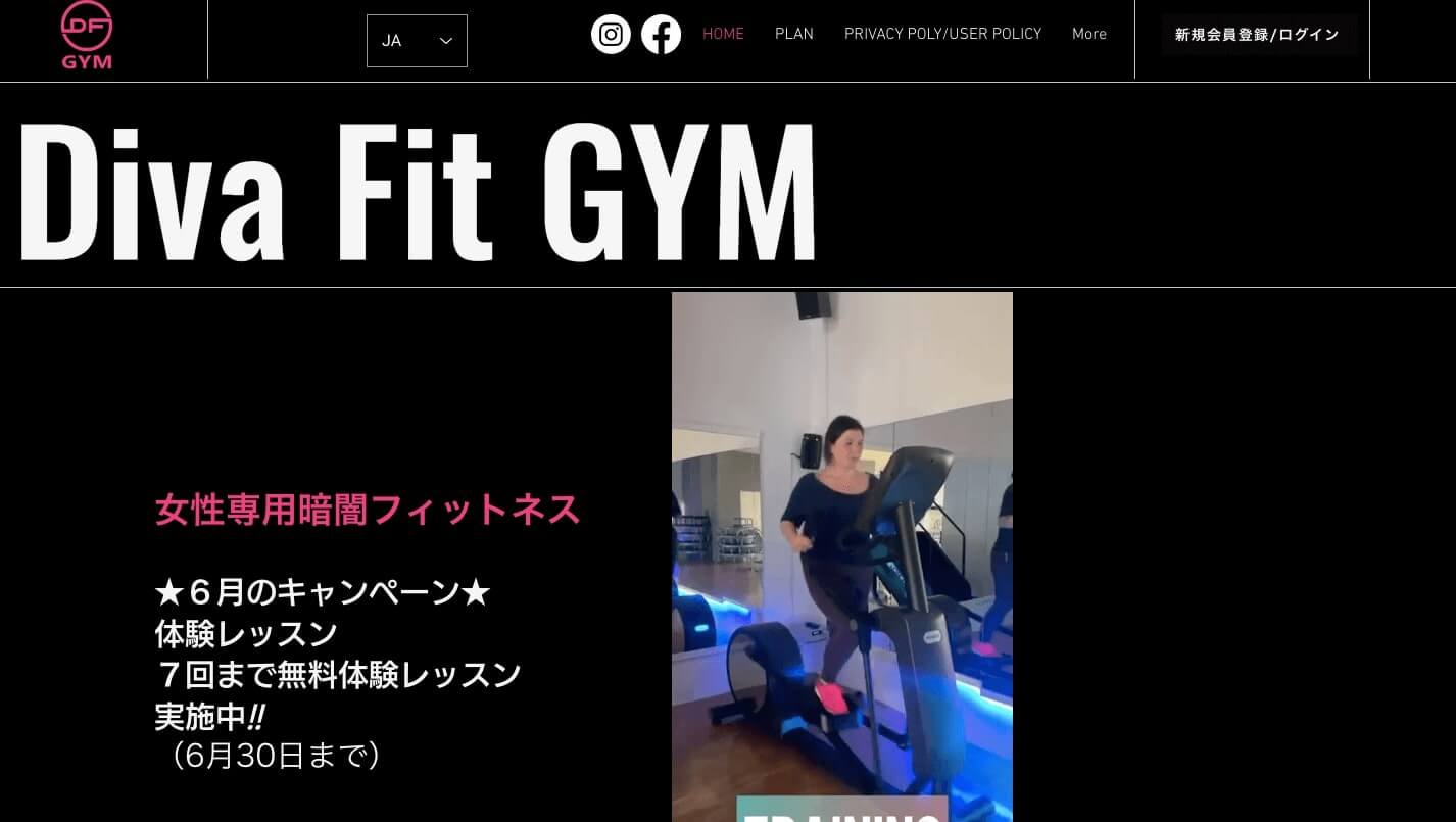 Diva Fit GYM