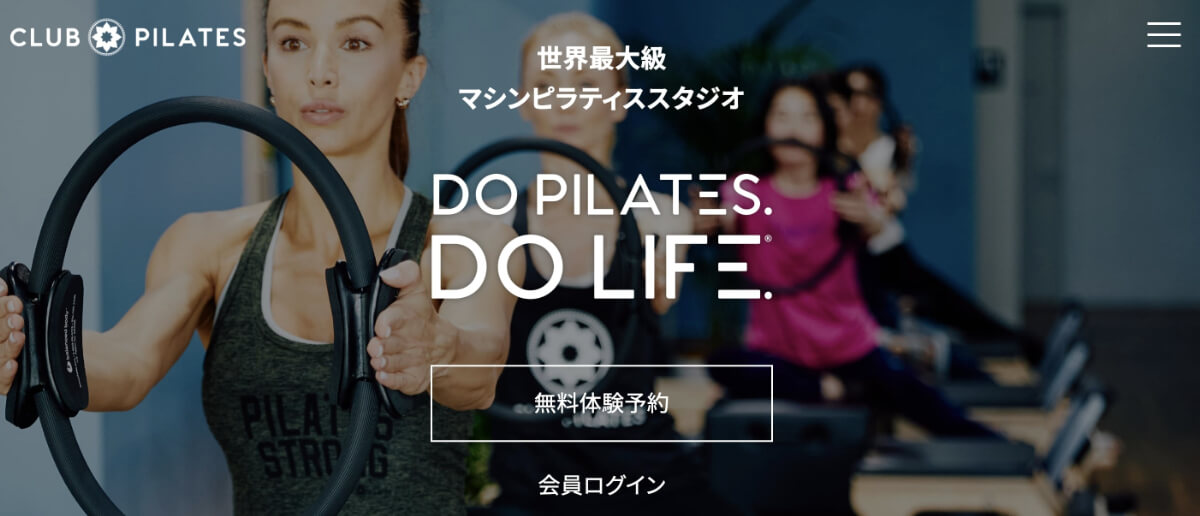 CLUB PILATES目白店