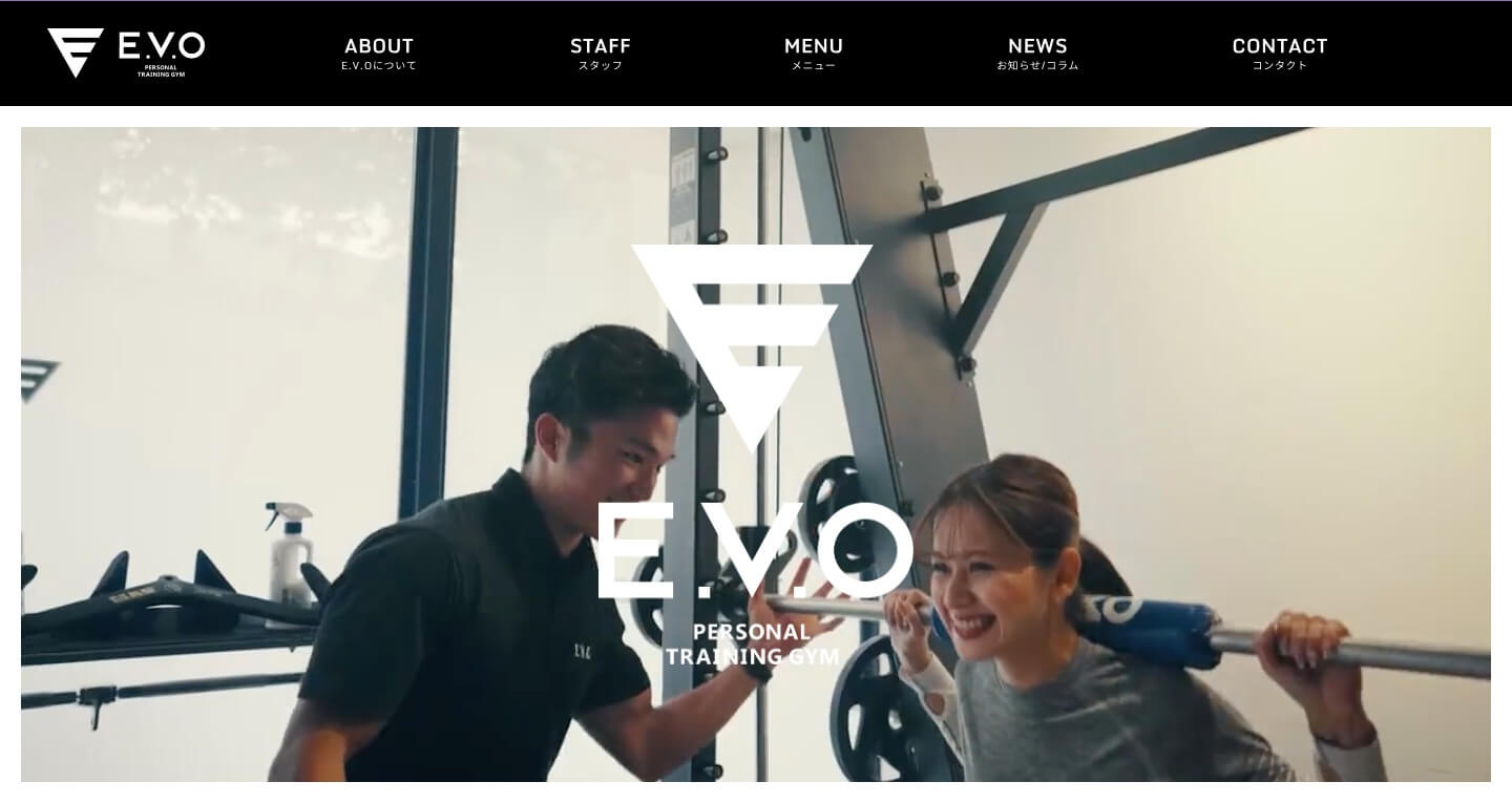 E.V.O Personal Traning Gym 岐阜店