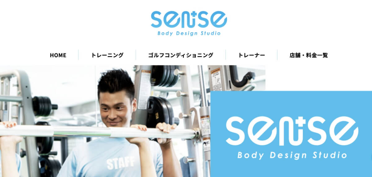 SENSE Body Design Studio