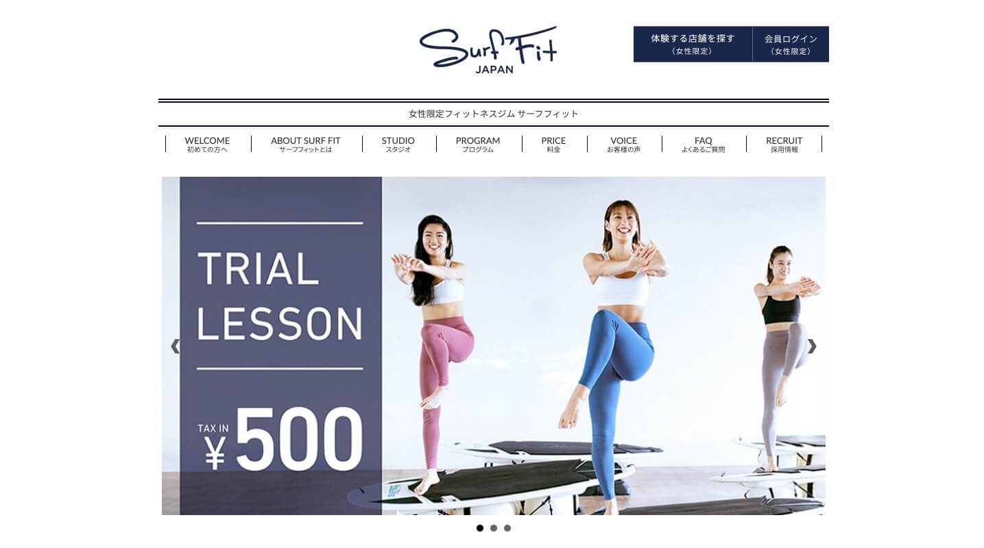 Surf Fit