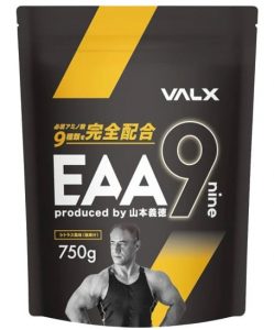 VALX EAA9