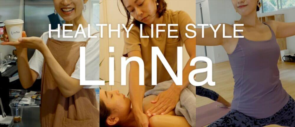 LinNa HEALTHY LIFESTYLE