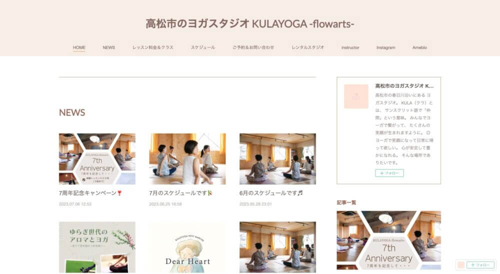 KULAYOGA -flowarts-