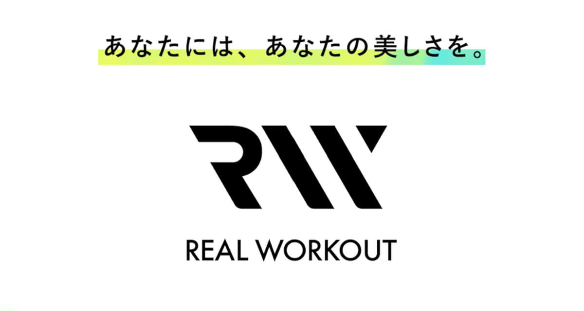REAL WORKOUT北谷店