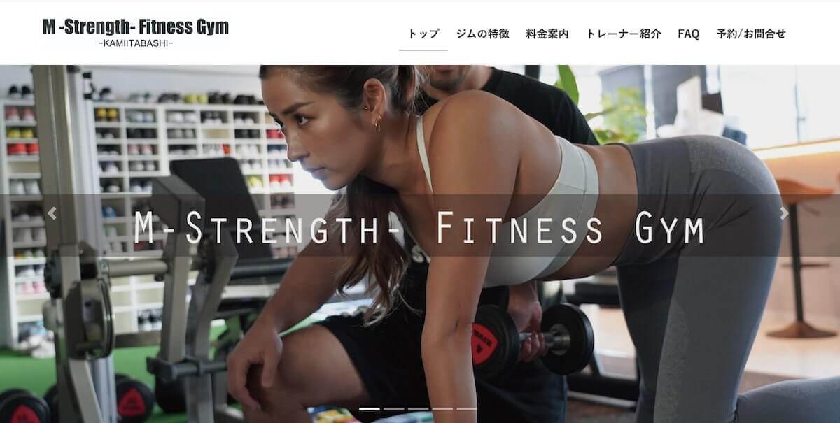 M - Strength - Fitness Gym