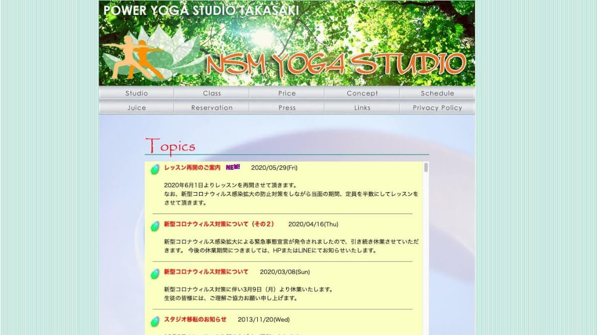 NSM YOGA STUDIO