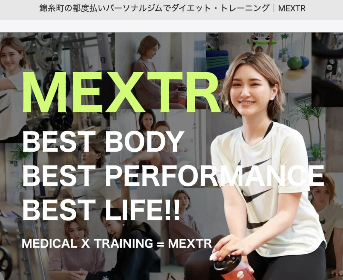 MEXTR錦糸町店