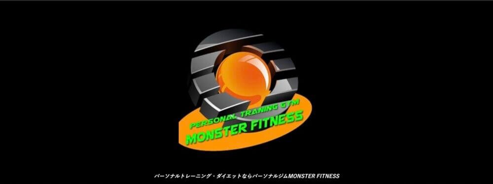 MONSTER-FITNESS