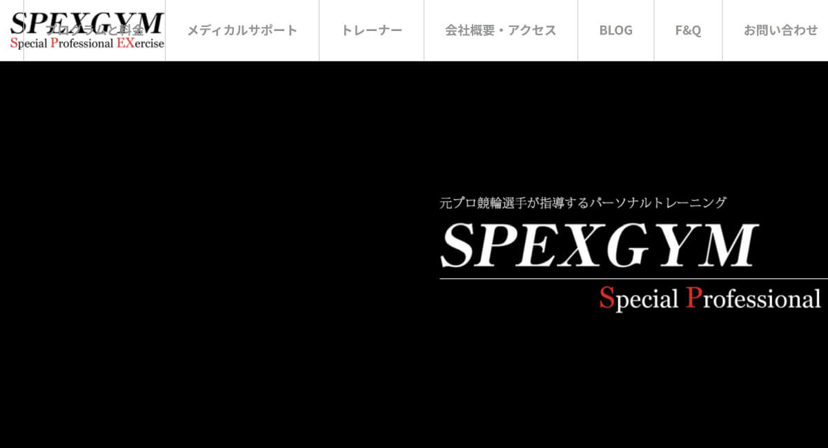 SPEXGYM