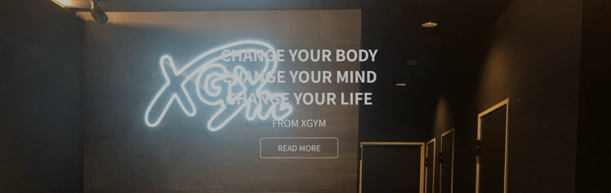 XGYM