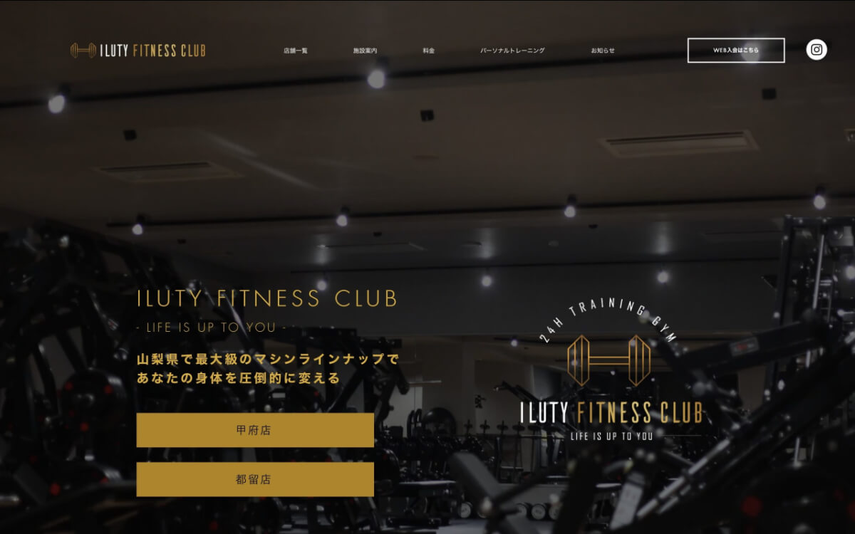 ILUTY FITNESS CLUB