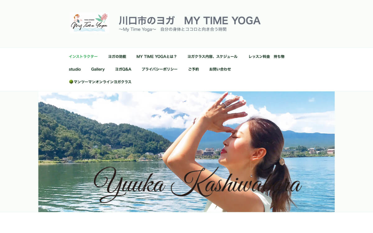 MY TIME YOGA