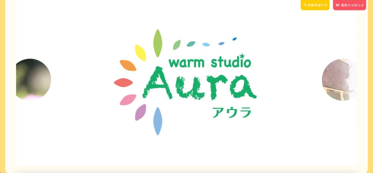 Aura