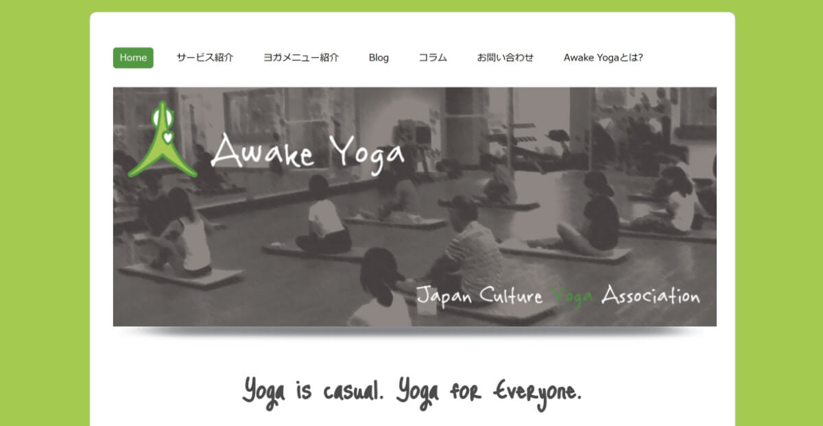 Awake Yoga小手指スタジオ