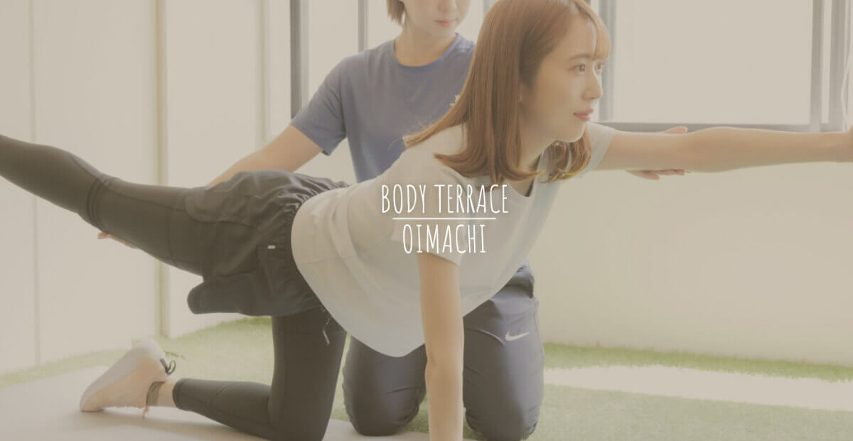 BODY TERRACE