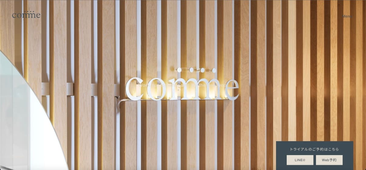 COMME 表参道店