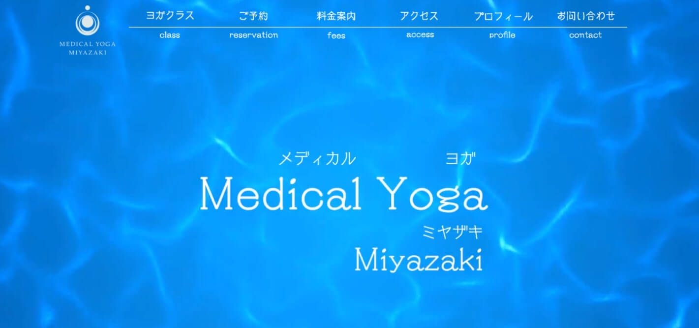 medical yoga miyazaki