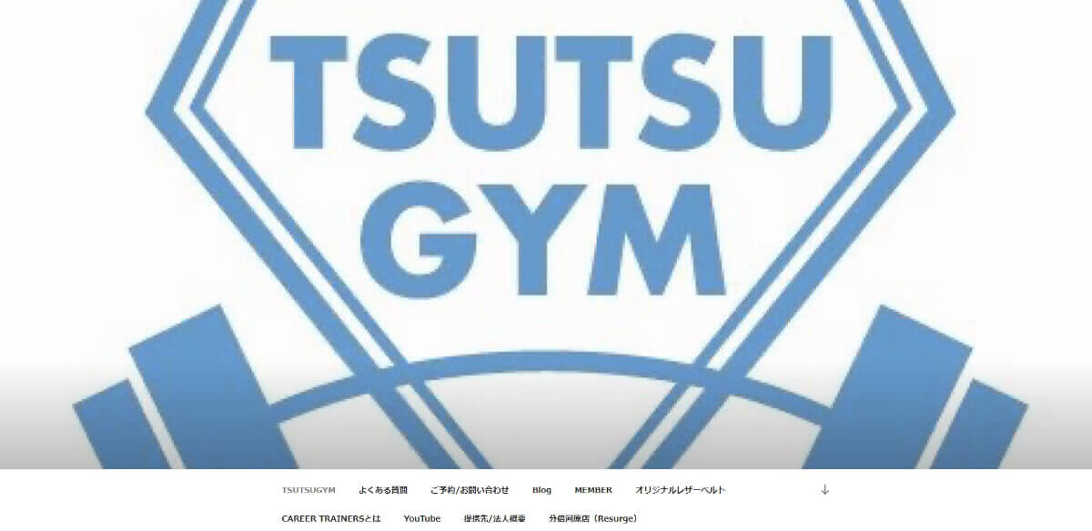 TSUTSUGYM