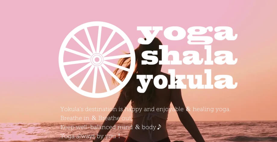 yoga shala yokula