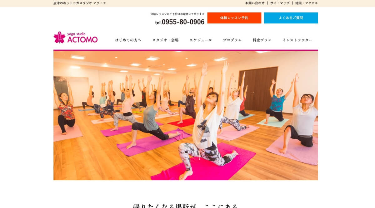 yoga studio ACTOMO