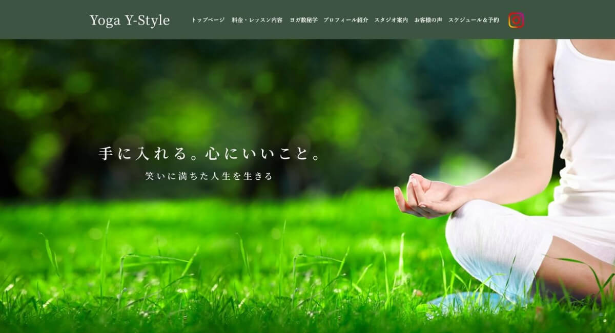 Yoga Y-Style