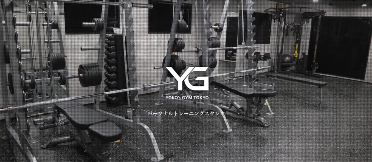 YOKO's GYM