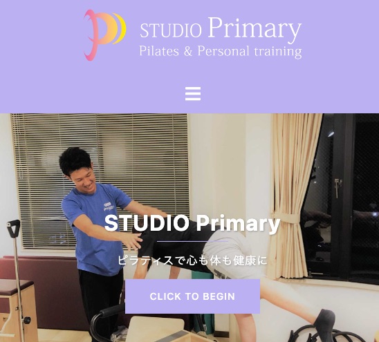 STUDIO Primary