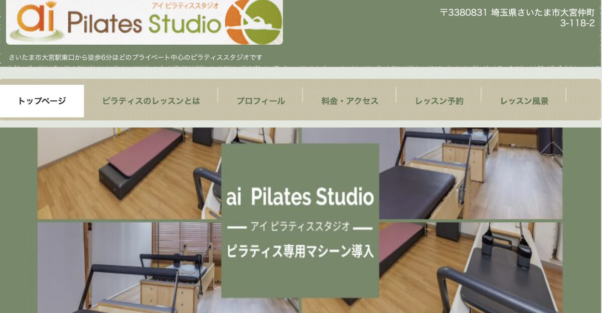 ai PILATES Studio