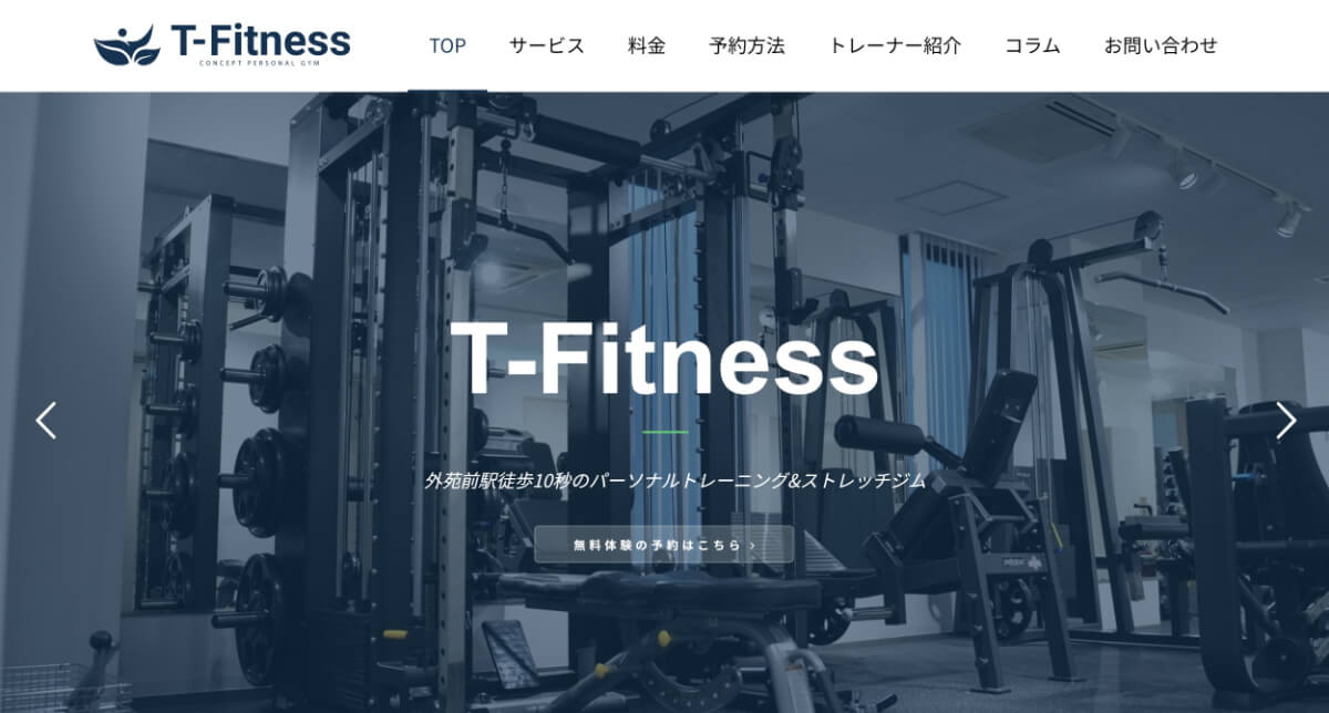 T-Fitness